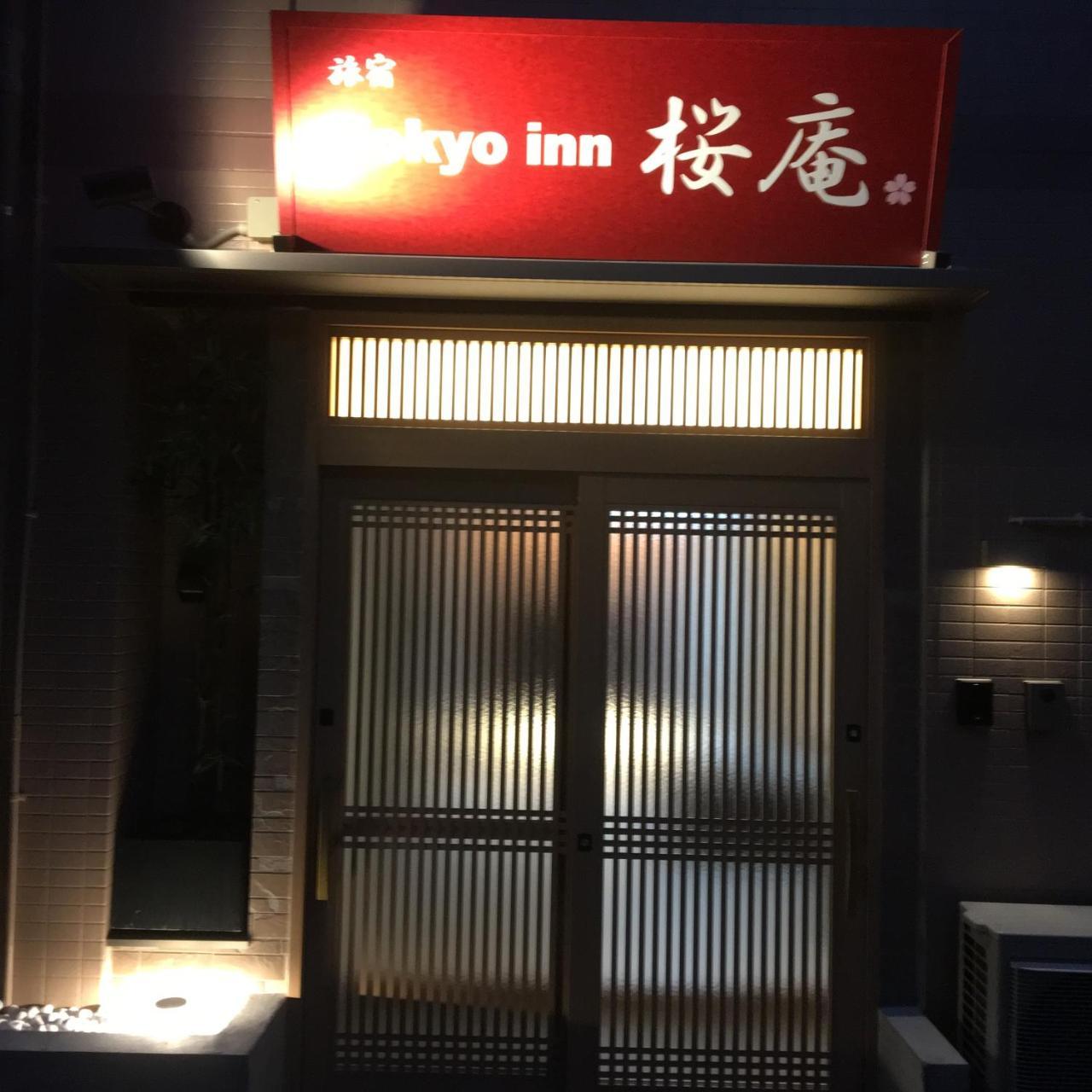 Tokyo Inn Sakura An Екстер'єр фото